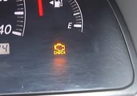 3 Ways To Clear and Reset a Check Engine Light